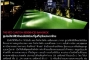 HELLO!: PACE Launches New Ritz-Carlton Show Residences at MahaNakhon includes ‘Sky Residence Zone’ o